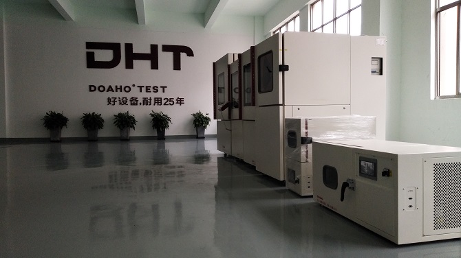 小型恒温恒湿箱