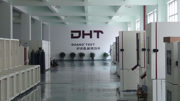 盐雾腐蚀试验箱