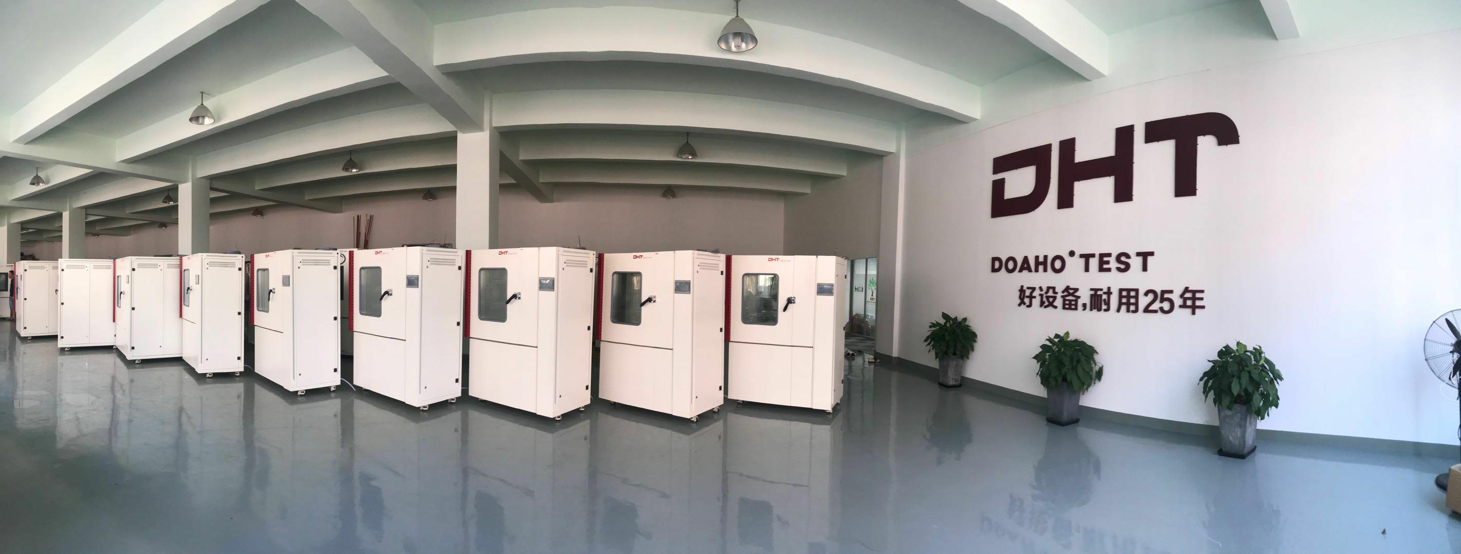 高低温试验设备