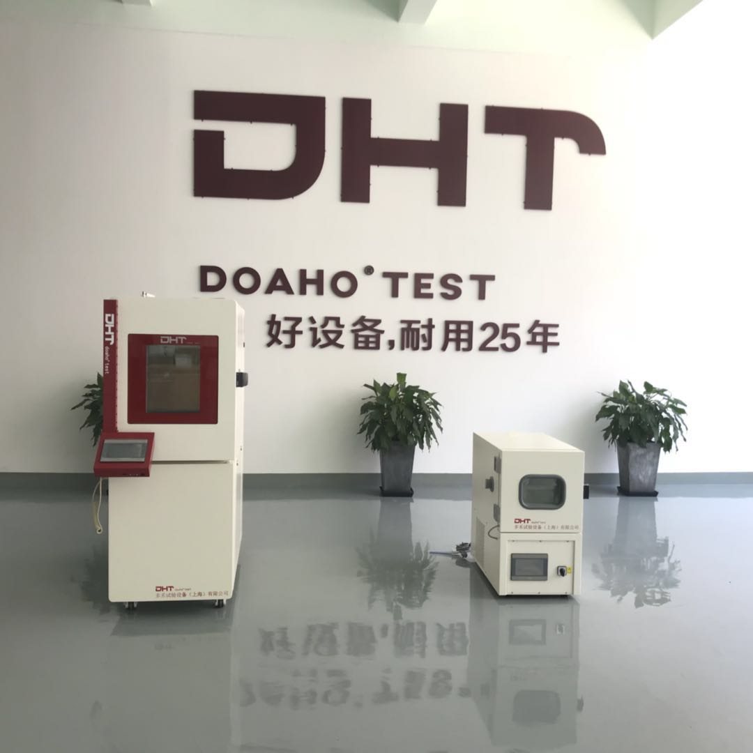 恒温恒湿测试机