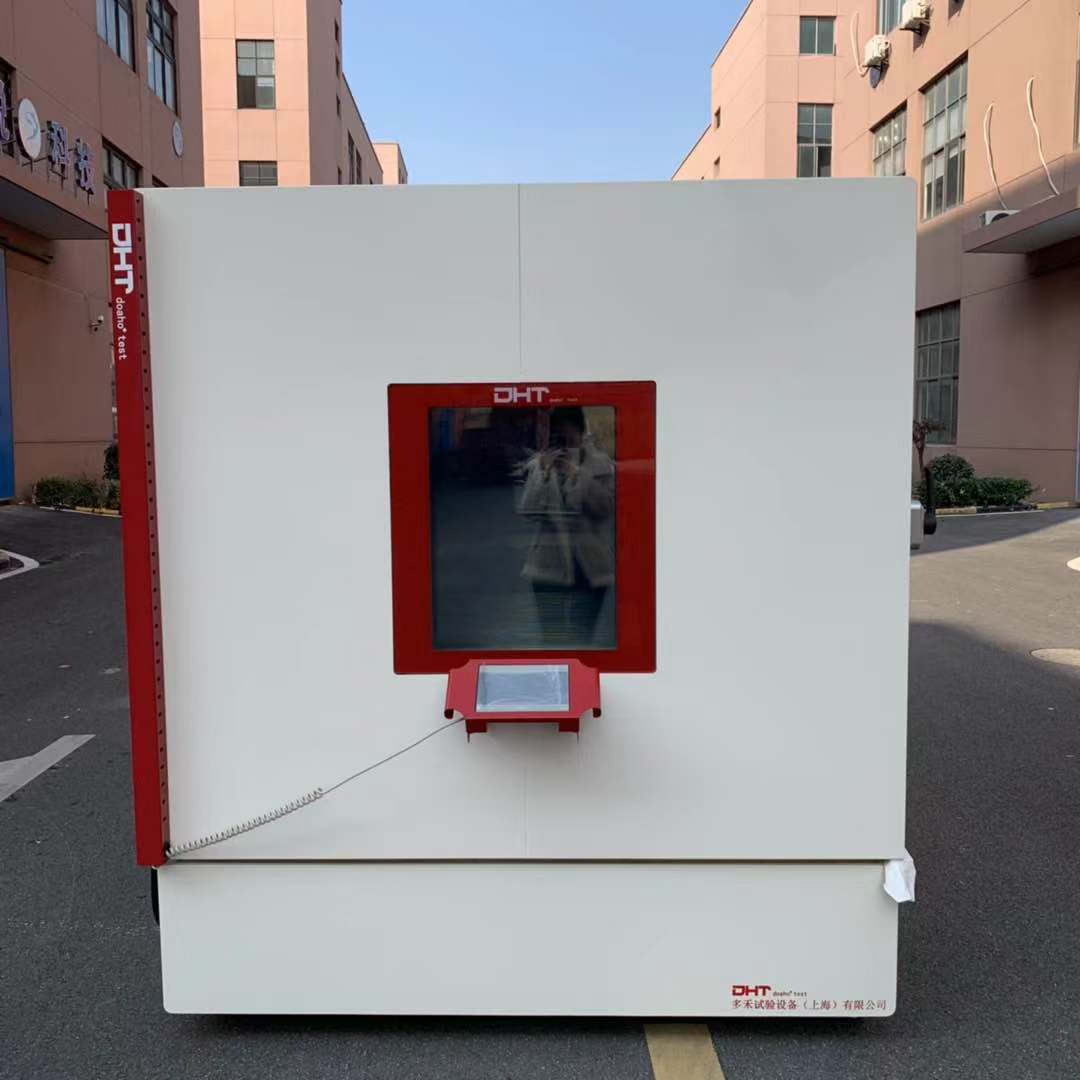 高低温湿热试验室