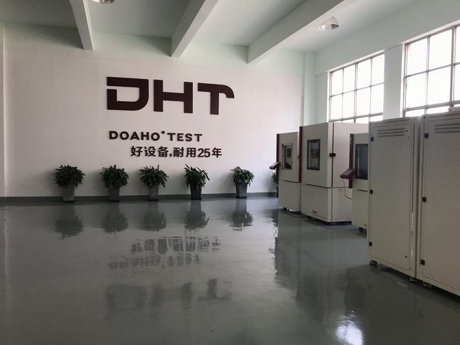 温度快速变化试验箱出租