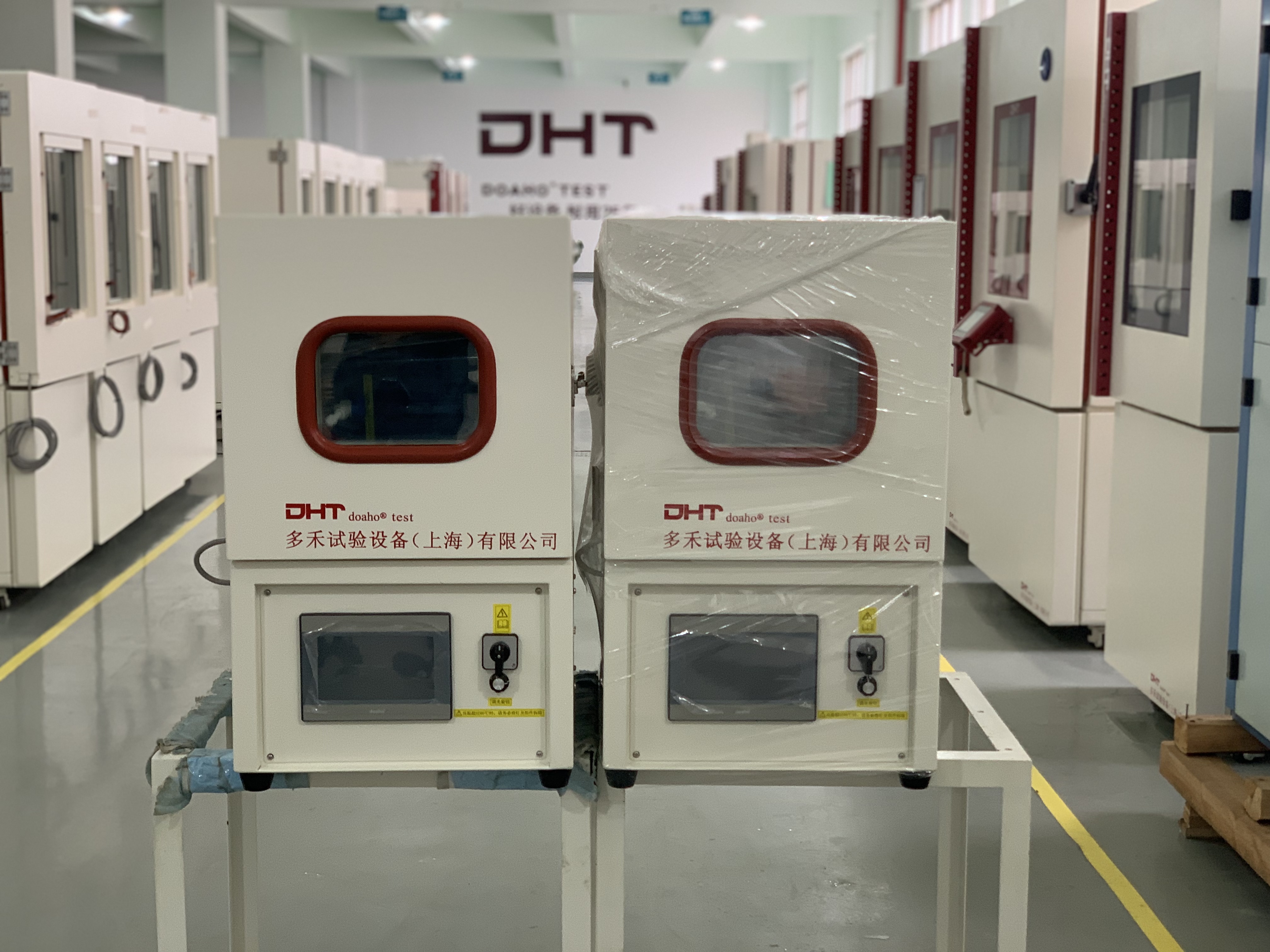 小型温湿度试验箱