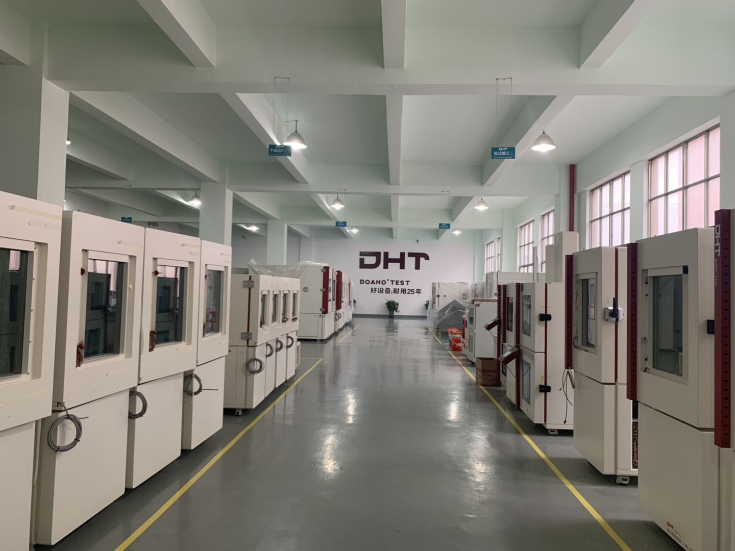 药品稳定性试验箱