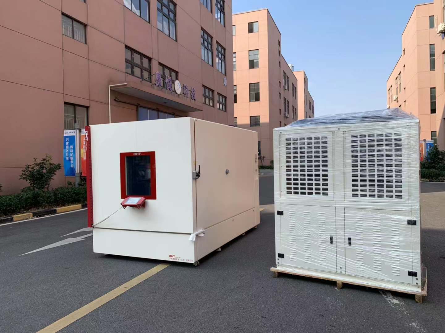 分体式定制试验箱