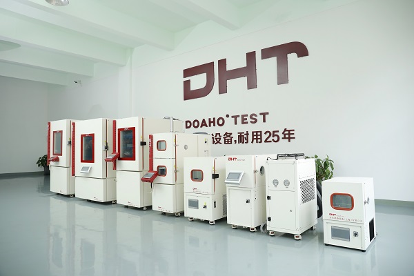 小型恒温恒湿试验箱